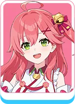 さくらみこ