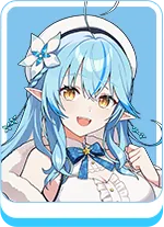 雪花ラミィ