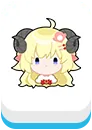 角巻わため