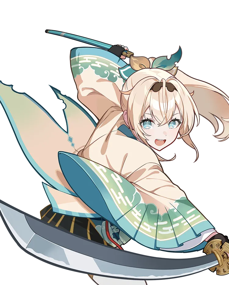 風真いろは